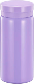 Mini Thermos Cute Water Bottle - 7 oz Tiny Insulated Vacuum 18/10 Stainless by Boenkush
