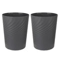 UUJOLY Plastic Small Trash Can Wastebasket, Garbage Container Basket by UUJOLY