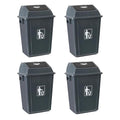 Morcte 4-Pack 13 Gallon Kitchen Trash Can by Morcte