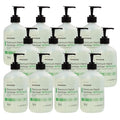 McKesson Hand Sanitizer with Aloe, 18 oz Pump Bottle – Bulk, 70% Ethyl Alcohol by McKesson
