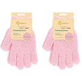 Evridwear Exfoliating Gloves for Shower, 100% Nylon Thick Soft Medium Heavy by Evridwear