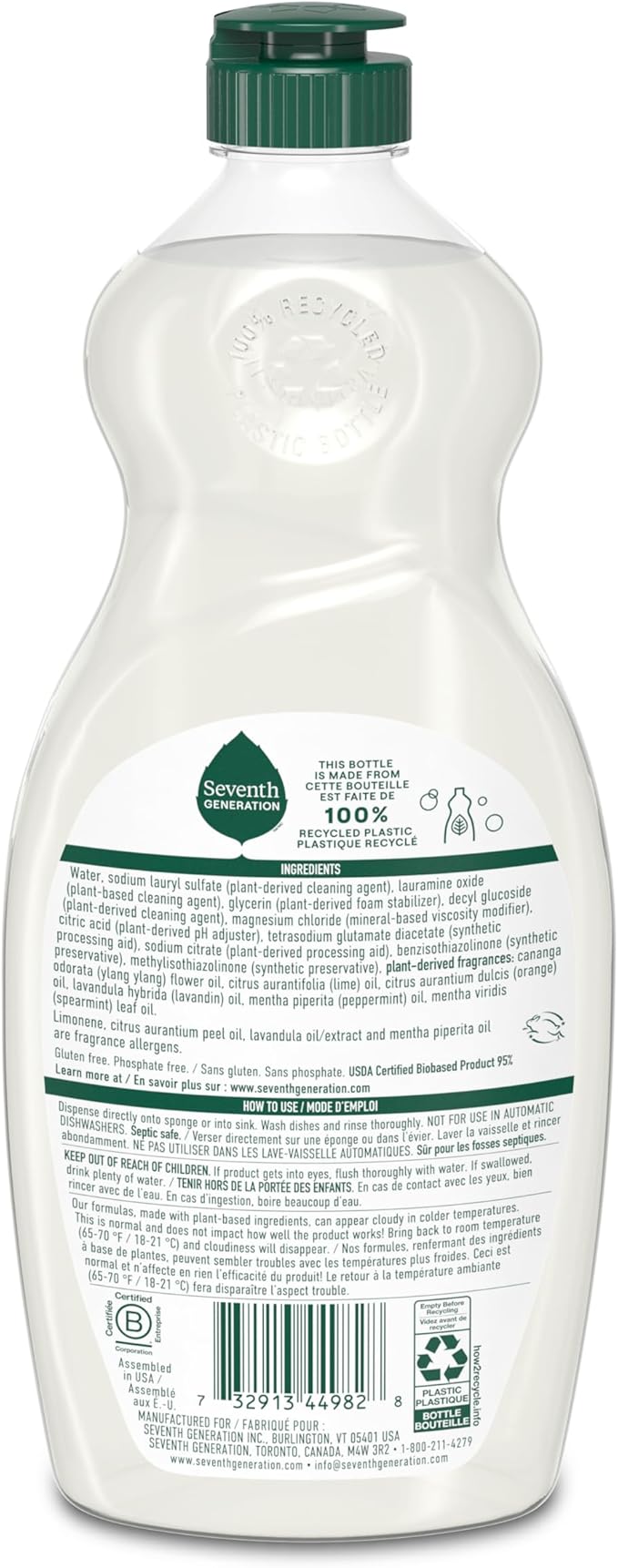 Seventh Generation Dish Soap Liquid Lavender Flower & Mint Scent Pack of 6 - Image 2