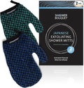Japanese Exfoliating Mitt 2-Pack by ShowerBouquet%C2%AE