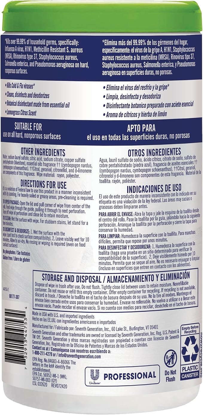 Seventh Generation Professional Disinfecting Multi Surface Wipes, Lemongrass - Image 2